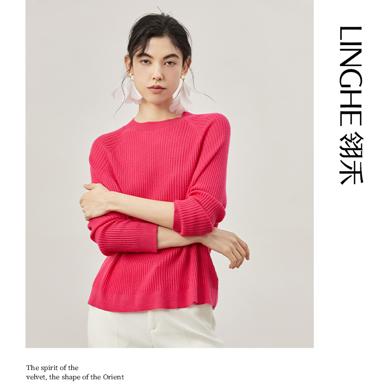 翎禾LINGHE-「彩想」一字领竖纹羊绒长袖套衫时尚简