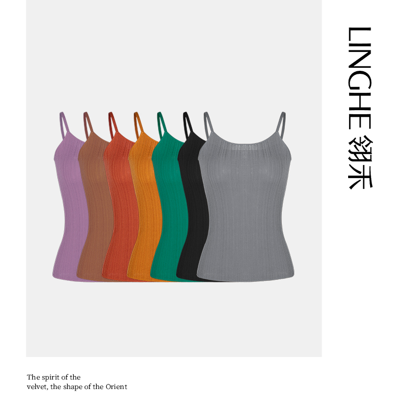 翎禾LINGHE --立夏凌霄花针织不规则坑条丝绒吊带背心颜色随机