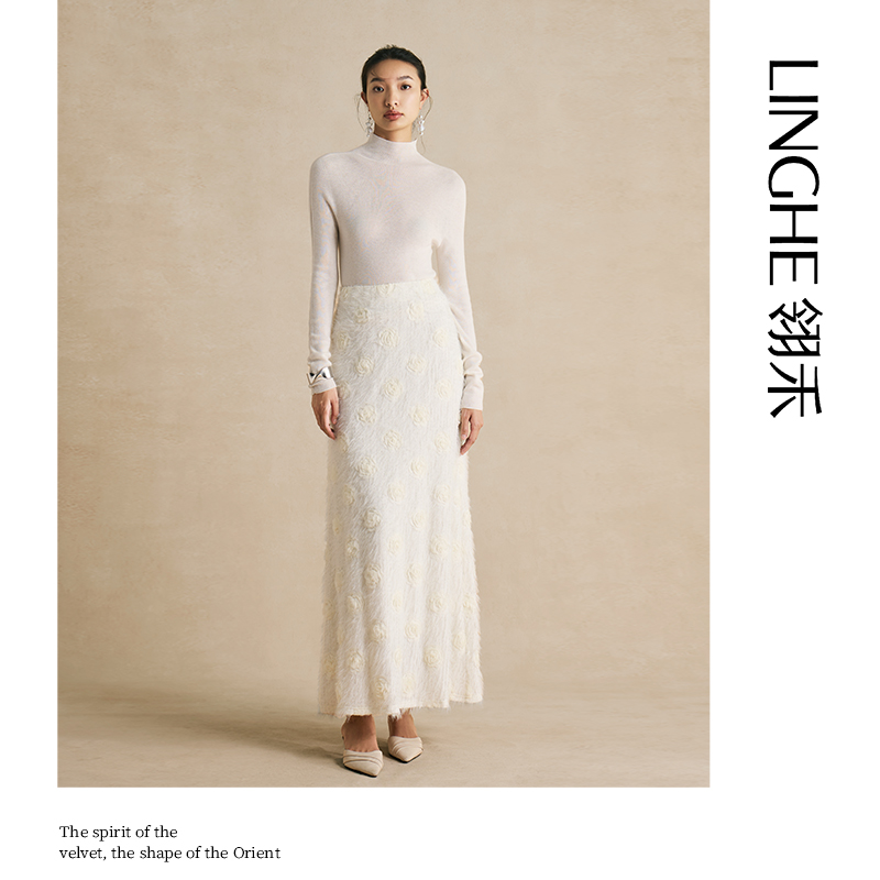 翎禾LINGHE「花絮语」-秋冬优雅气质高腰时尚优雅玫瑰花大摆半身裙