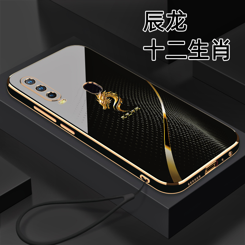 适用于【VIVO Y3】十二生肖个性创意高颜值防摔电镀硅胶手机软壳