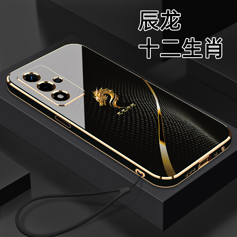 适用于 【OPPO A93s】十二生肖个性创意高颜值防摔电镀硅胶手机软