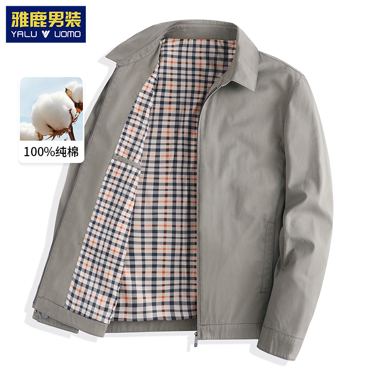 【100%纯棉面料】雅鹿男装中年爸爸秋装外套男士立领夹克春秋季上衣