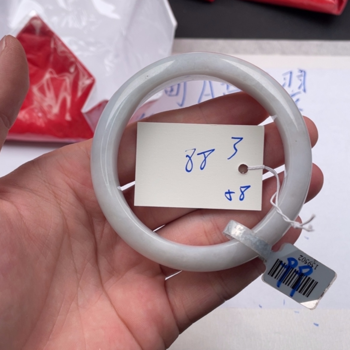 【闪购商品】翡翠手镯未镶嵌?*?3