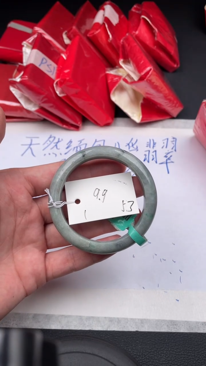 【闪购商品】翡翠手镯未镶嵌1