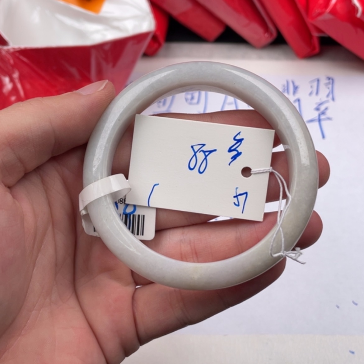 【闪购商品】翡翠手镯未镶嵌看****轻
