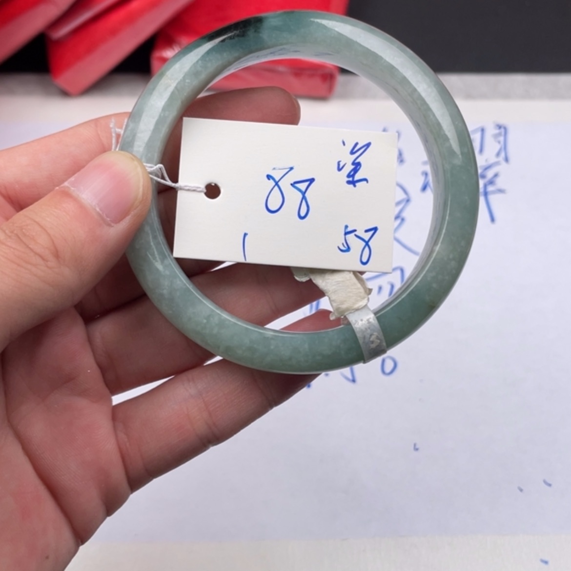 【闪购商品】翡翠手镯未镶嵌深*