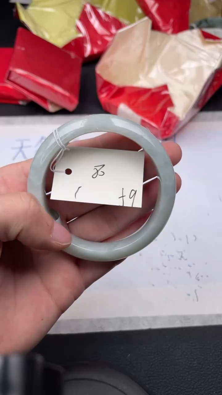 【闪购商品】翡翠手镯未镶嵌75