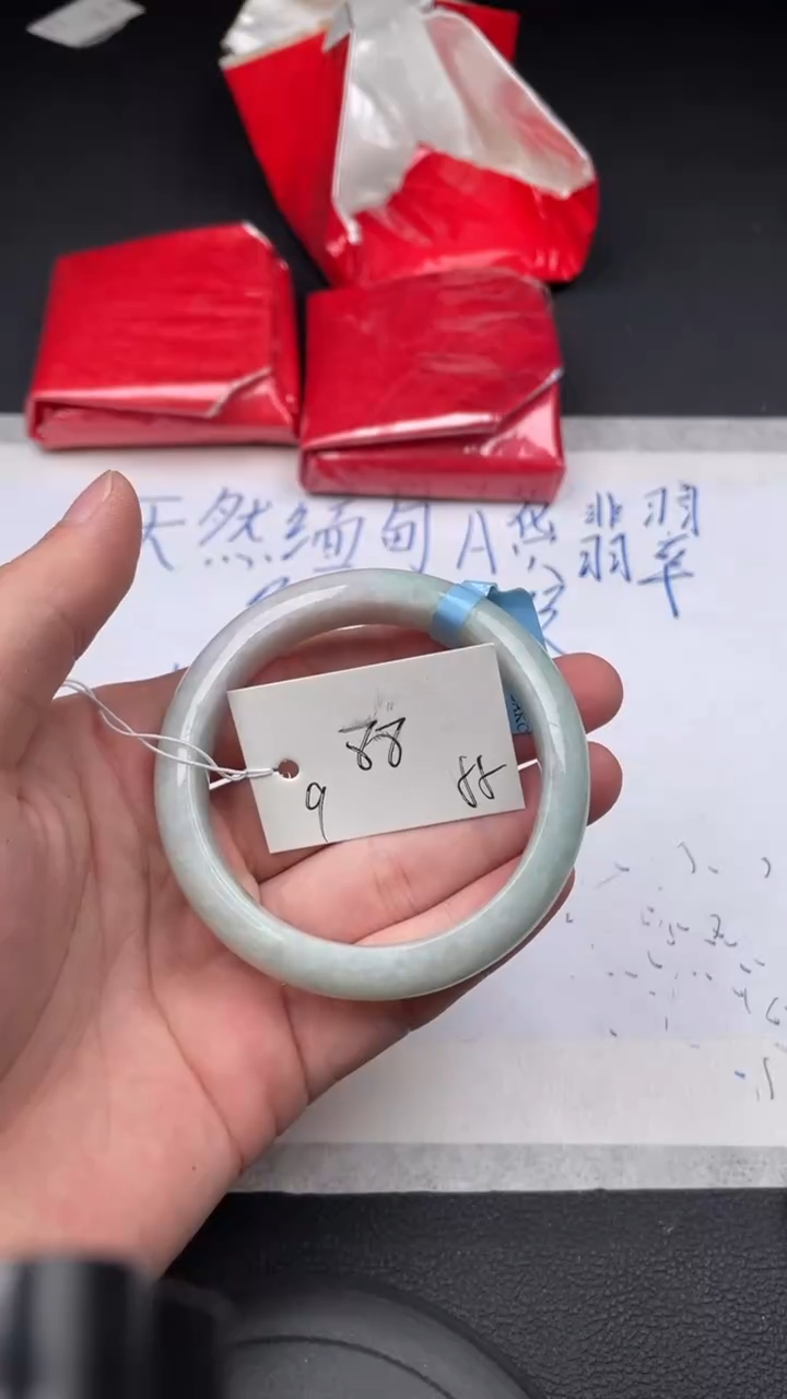 【闪购商品】翡翠手镯未镶嵌63