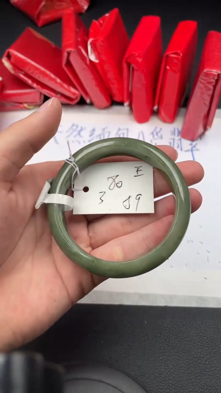 【闪购商品】翡翠手镯未镶嵌20