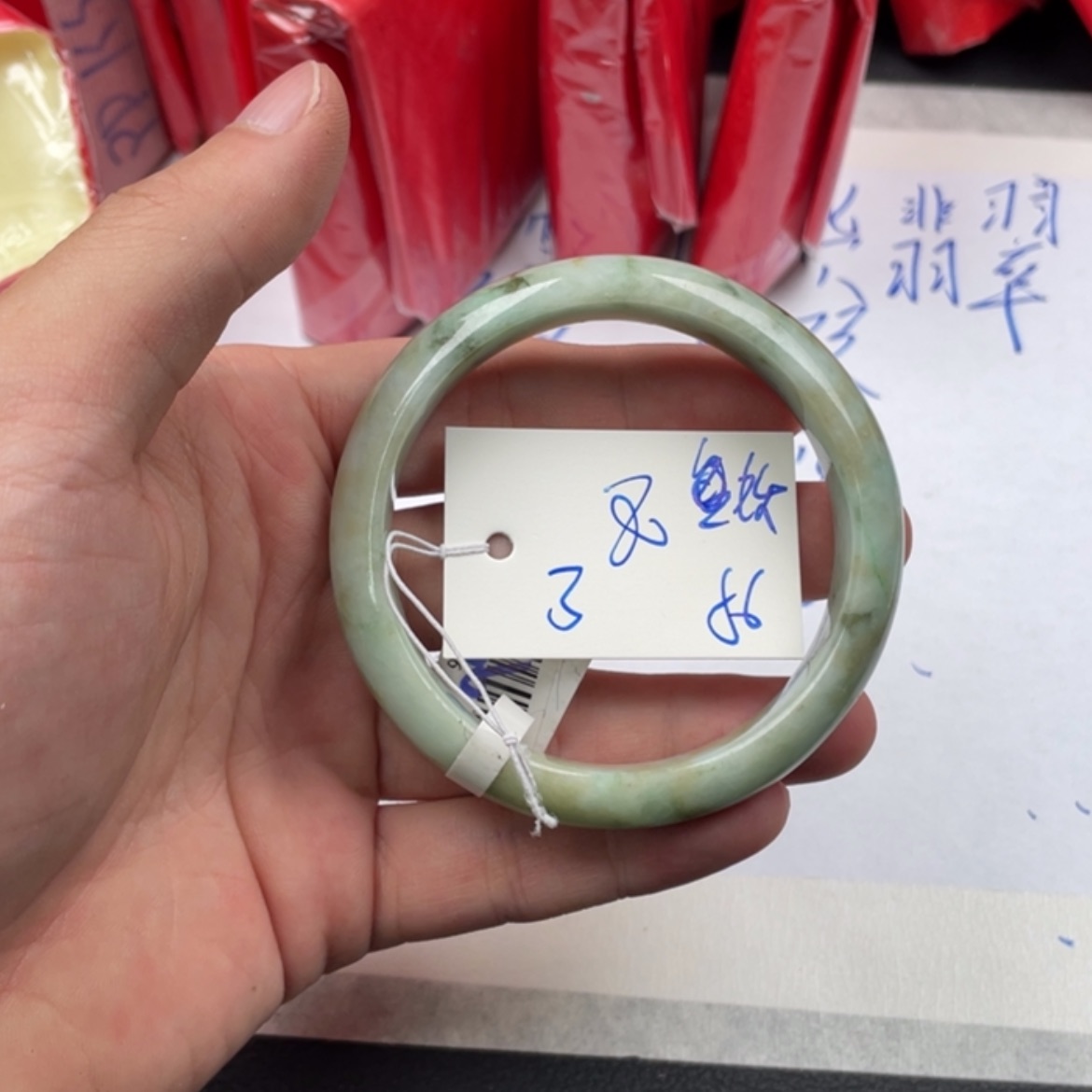 【闪购商品】翡翠手镯未镶嵌妖