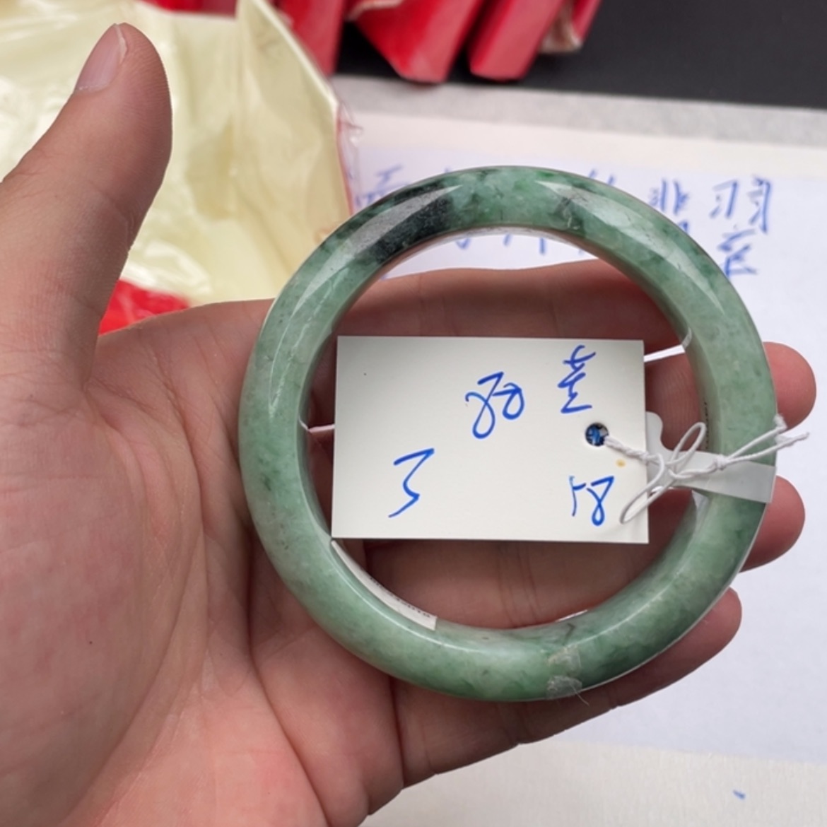 【闪购商品】翡翠手镯未镶嵌?****?