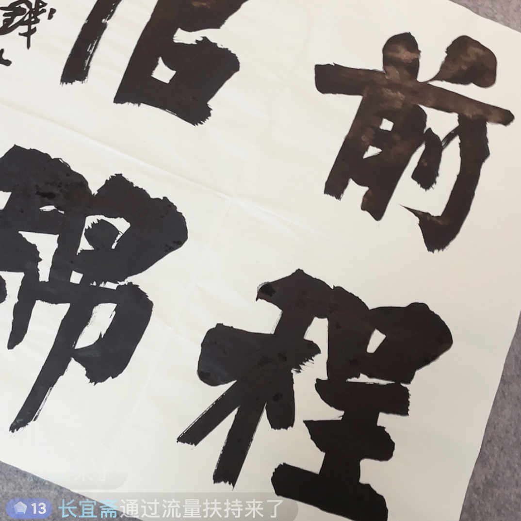 定制补差价   尺寸内容与客服联系