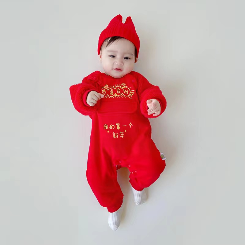 婴儿衣服冬季加绒中国风喜庆过年礼服宝宝连体衣拜年服新生儿衣服