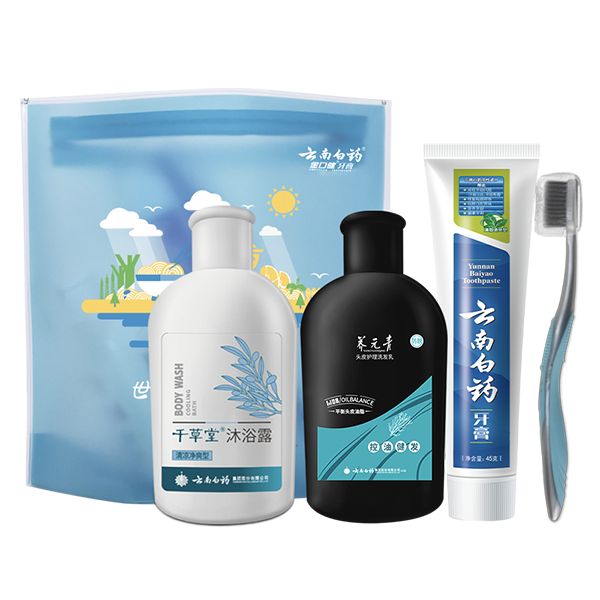洗漱包b