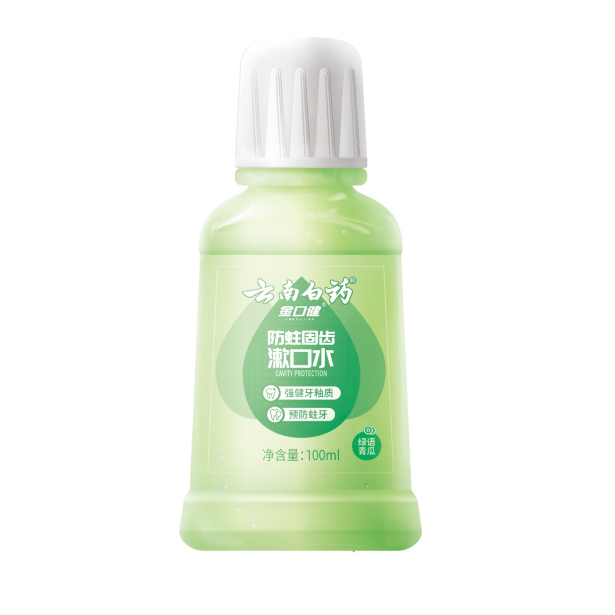 防蛀漱口水100ml