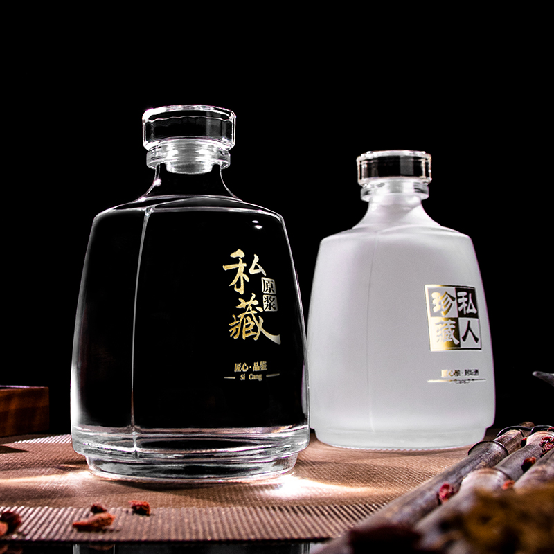 益之源透明玻璃家用酒壶白酒瓶高档带盖密封高端大气精致空白酒瓶