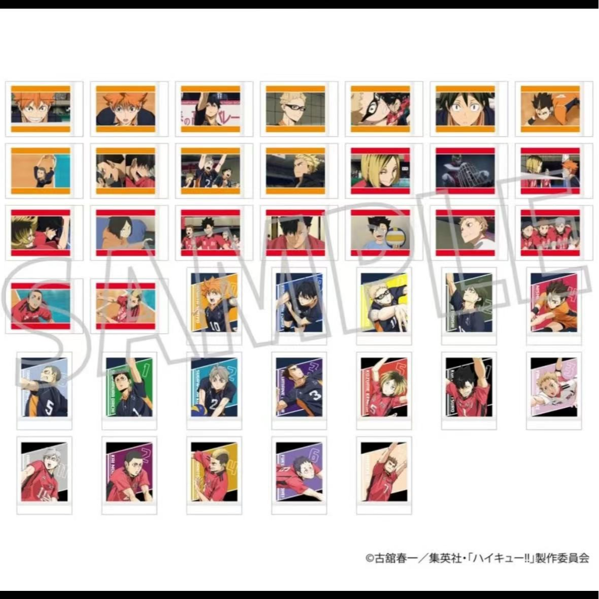 【拆包】排球少年垃圾场对决拍立得 收藏 （盲盒代拆）