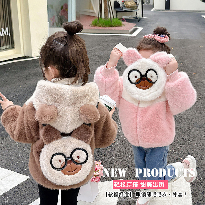 2023儿童新款洋气时髦女童加厚欧貂毛小熊背包外套潮加厚保暖甜美