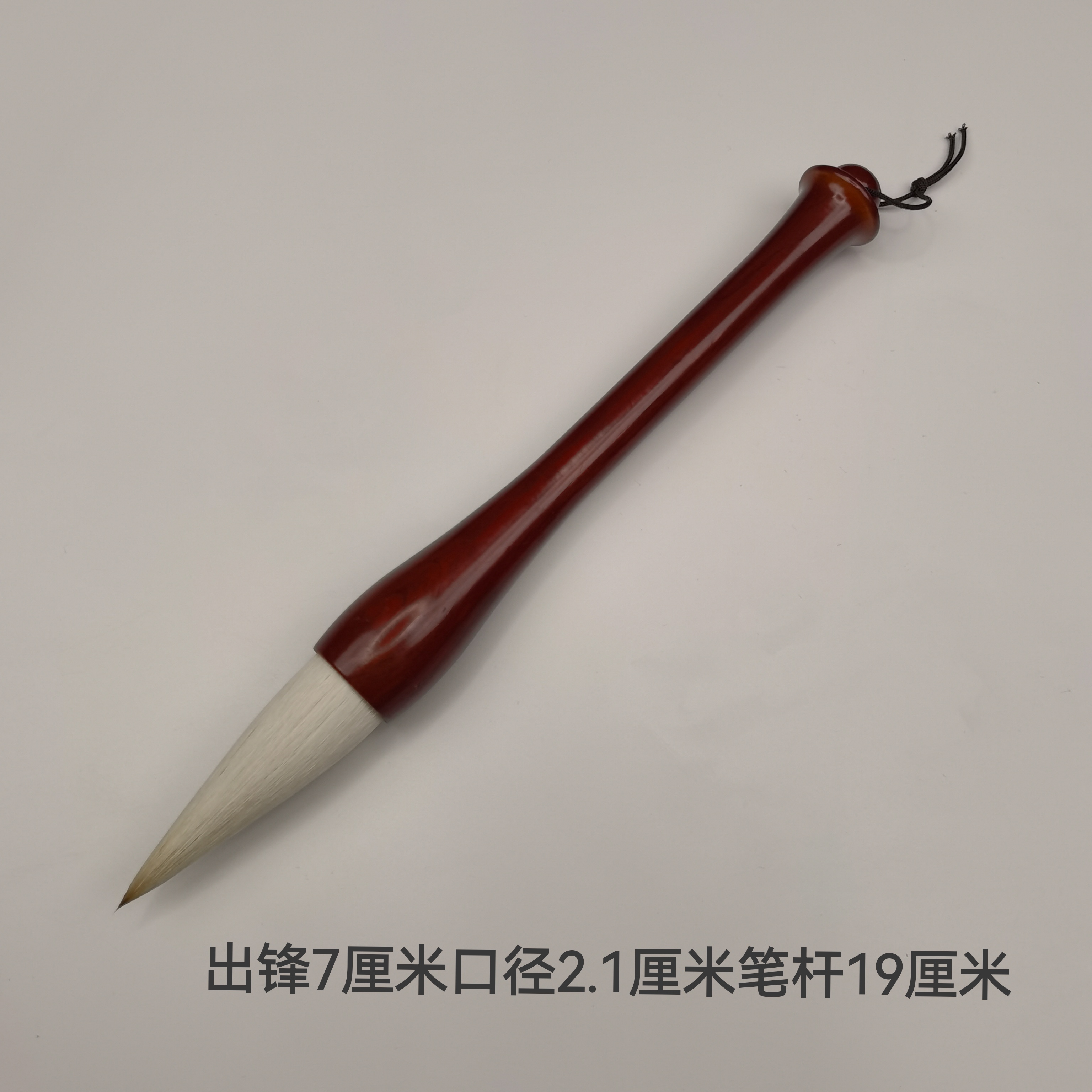 周爱保斗笔出锋7.0cm 7.8cm兼毫毛笔 榜书 对联福字书法 国画适用