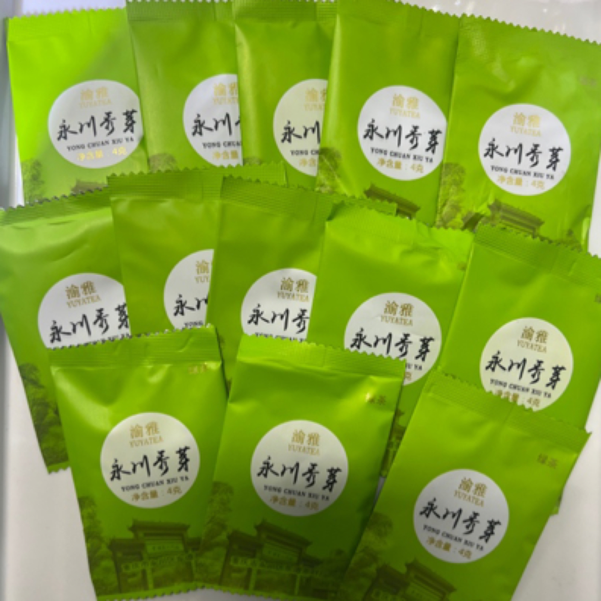 永川秀芽、茉莉花茶小泡装52g（4g*13袋）新茶小袋装出差旅行必备