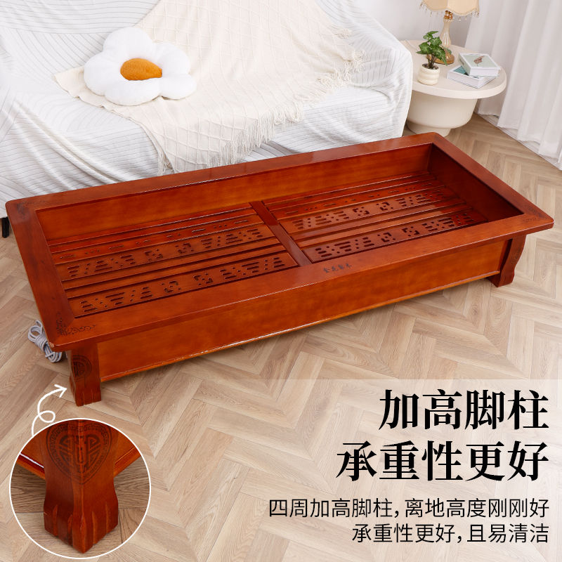 金花梨木烤火箱家用节能省电长方形桌下取暖器暖脚神器省电烤脚箱