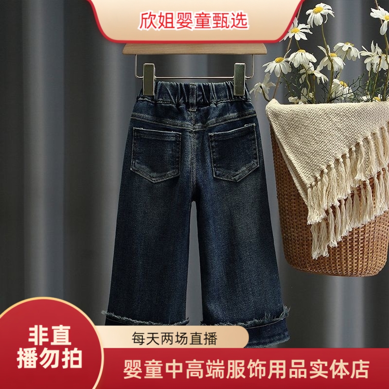 【1701-1766】非直播勿拍婴童外出服高品质童装直播实体店直播间