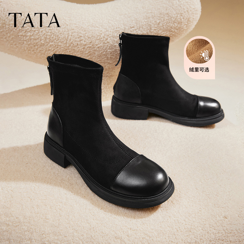 Tata他她法式弹力短靴女百搭通勤瘦瘦靴子2025冬WZB01DD3
