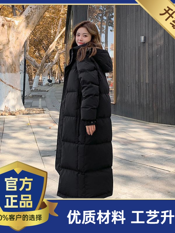 雅鹿黑色长款羽绒服男女超长款过膝加厚2023年新款冬季情侣爆中戏