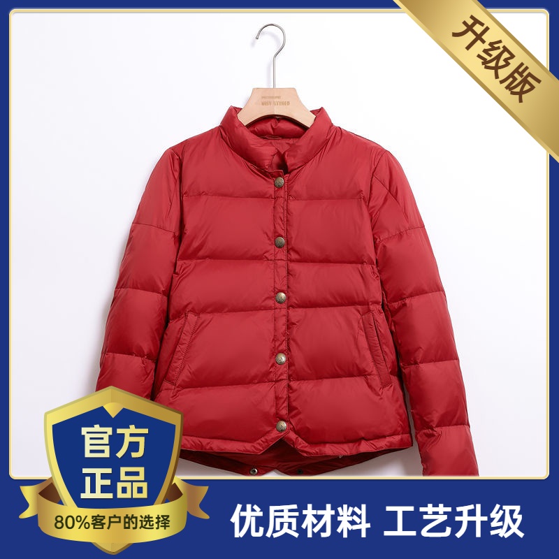 雅鹿2023秋冬新款文艺轻薄款羽绒服女士短款立领时尚保暖外套面包
