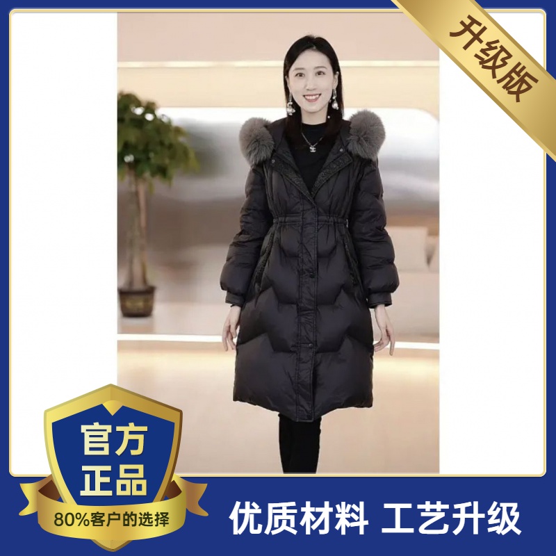 雅鹿中长款羽绒服女2023冬季新款高档洋气高腰显瘦时尚爆款白鸭绒