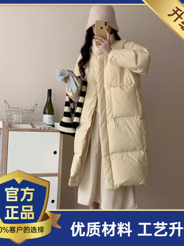 雅鹿2023年中长款羽绒服女韩版加厚立领小个子白鸭绒面包显瘦网红