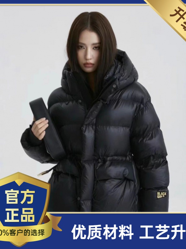 雅鹿黑金羽绒服冬季2023外套加绒加厚充绒外修身连帽情侣时尚休闲