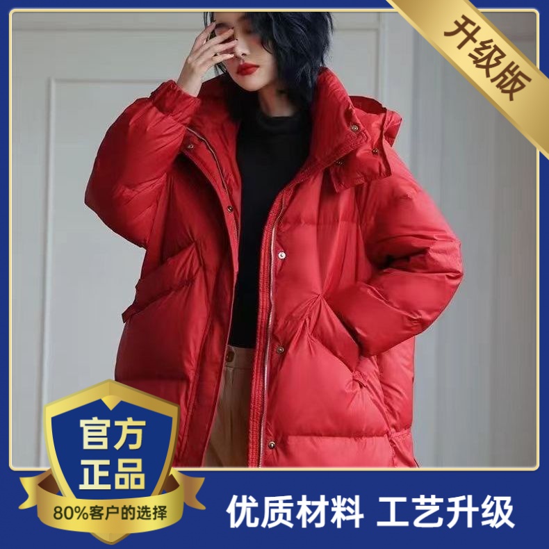 雅鹿2023冬新款羽绒服女大牌中长款斜口袋加厚保暖宽松连女款网红