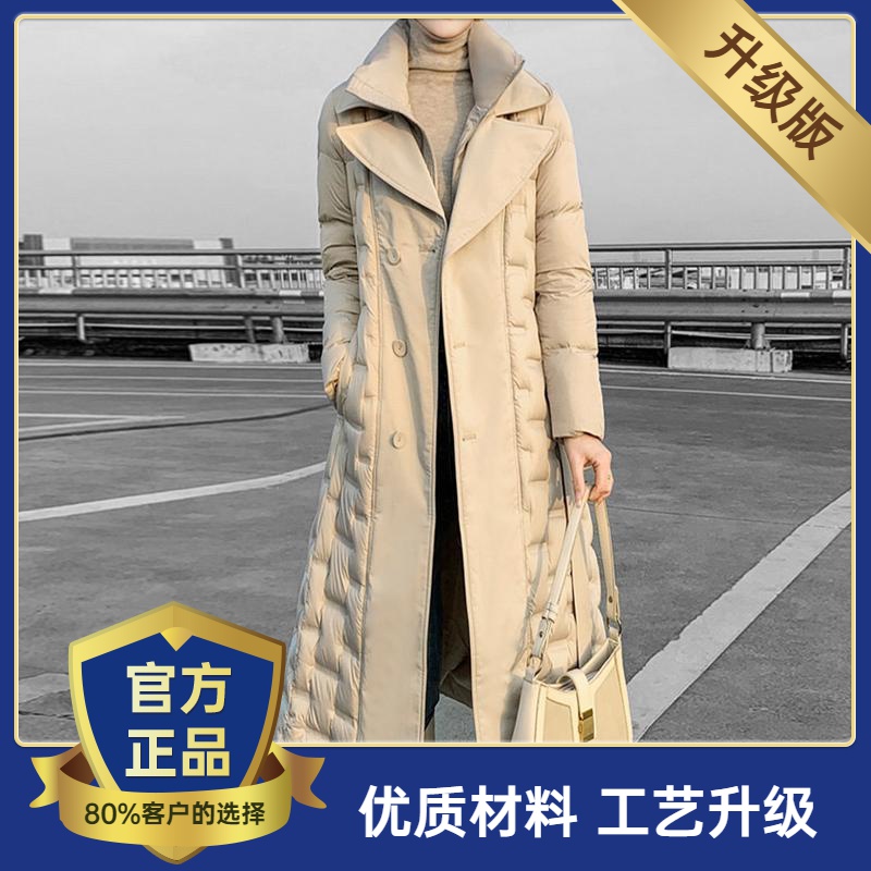 雅鹿高端风衣羽绒服女长款冬款修身收腰立领鸭绒外套