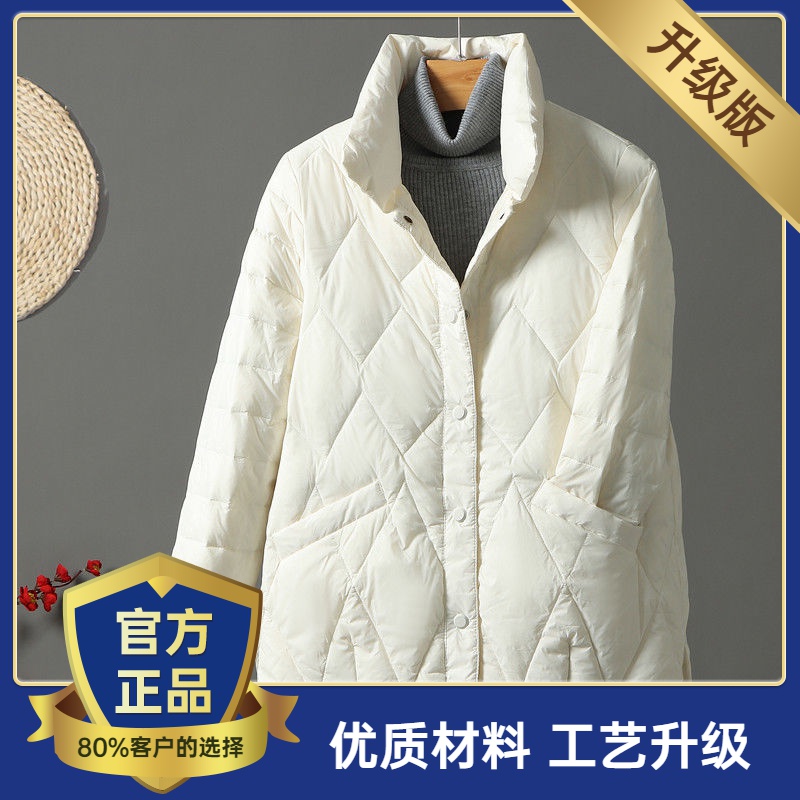 雅鹿轻薄羽绒服女短款2023年秋冬新款设计感立领白鸭绒爆款休闲外