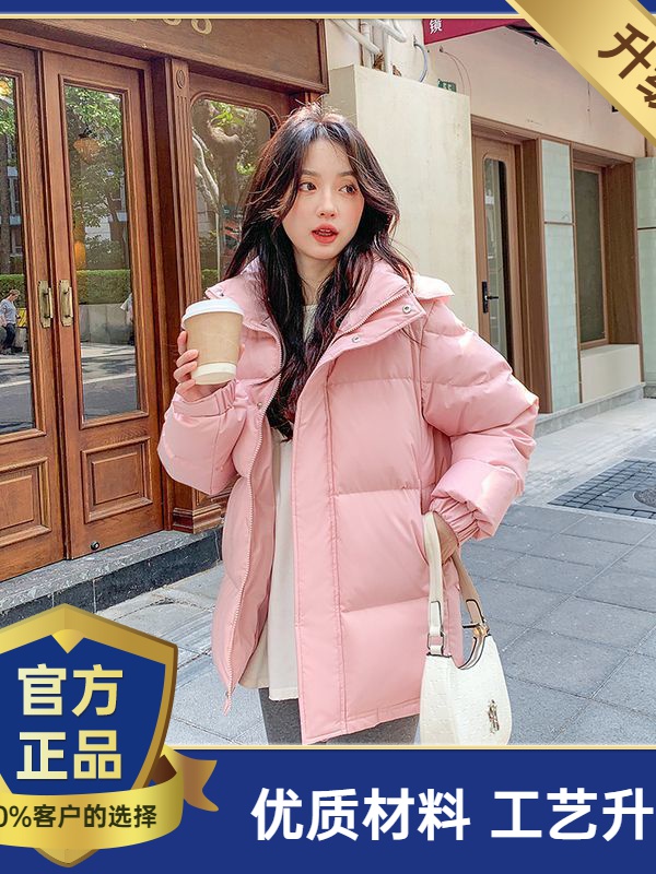 雅鹿羽绒服女短款2023新款加厚白鸭绒情侣宽松中戏冬季大码小个子