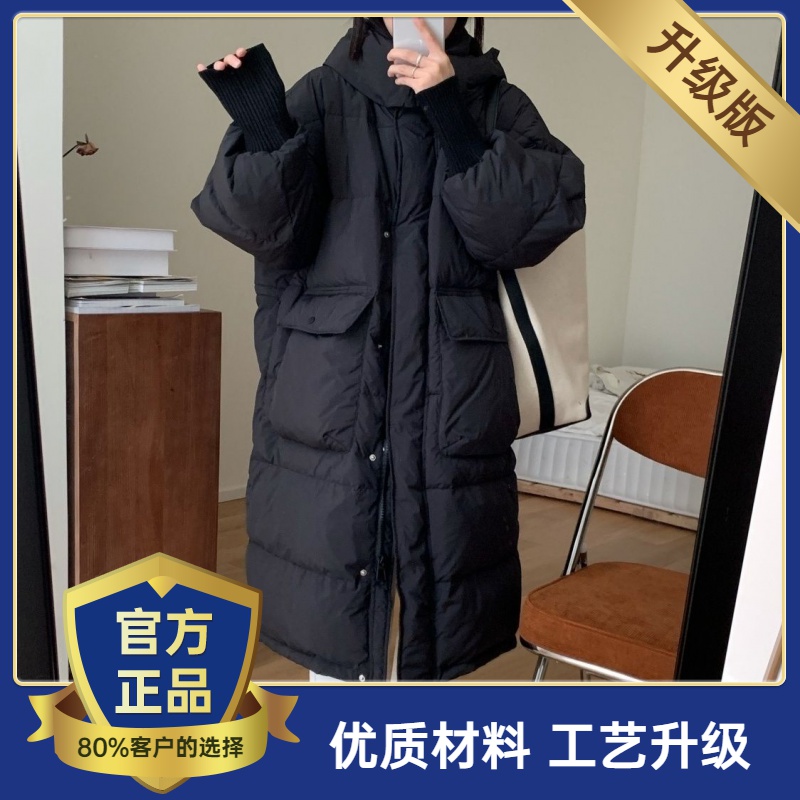 雅鹿2023新款羽绒服女中长款过膝韩版宽松纯色加厚连帽冬大码显瘦