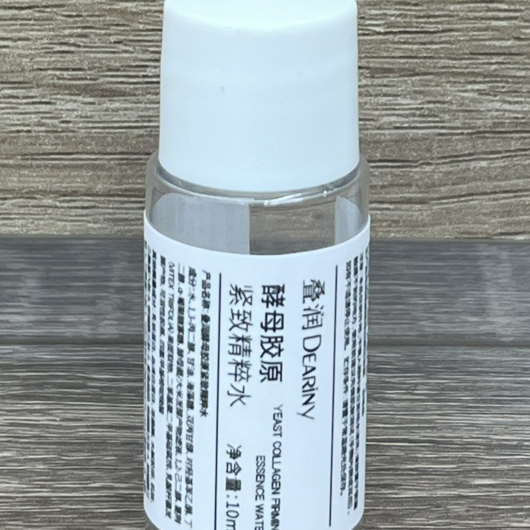 胶原水试用装-1瓶
