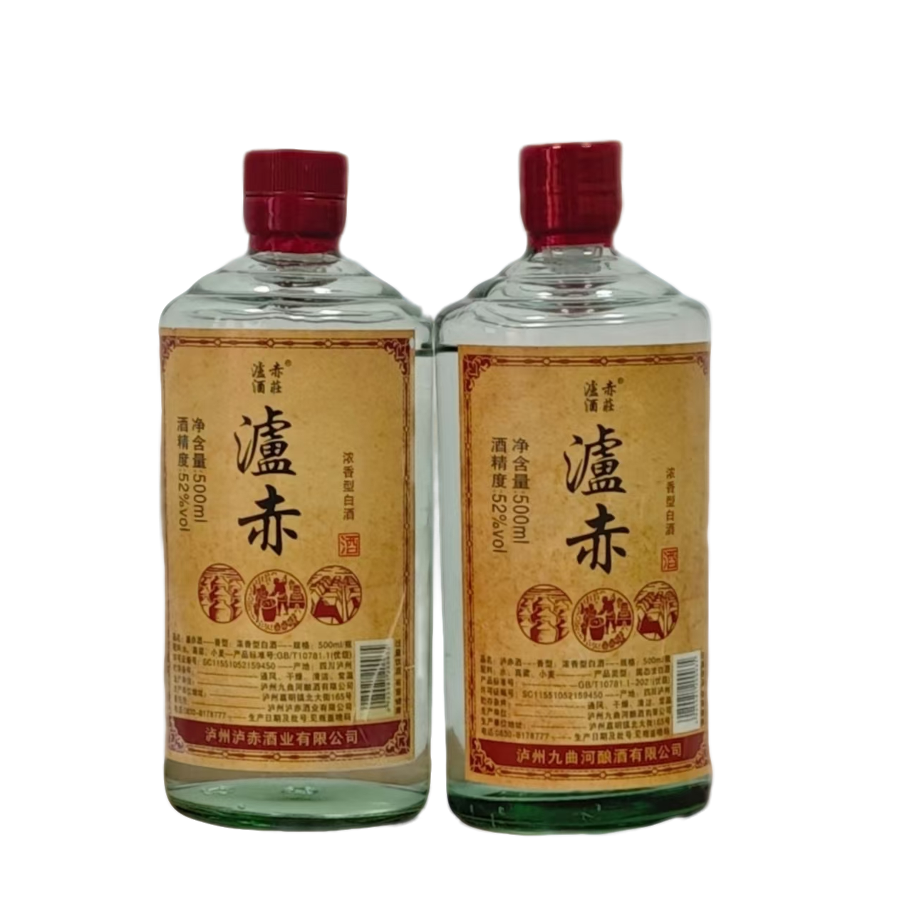 泸赤酒庄五年窖藏单粮浓香52度