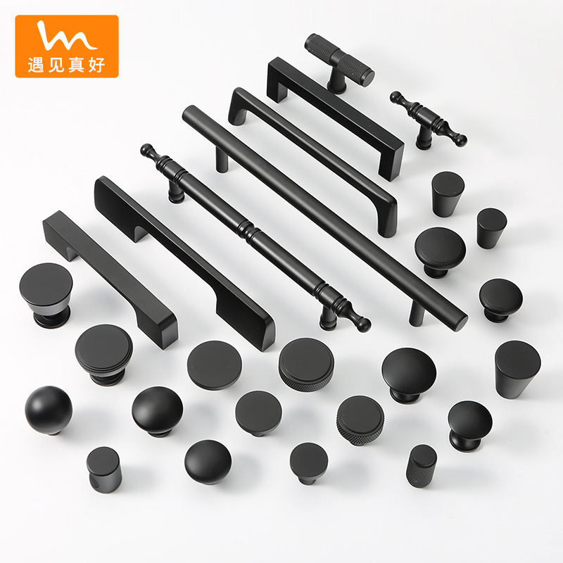 遇见真好黑色铜拉手美式橱柜抽屉门把手现代简约高门衣柜黄铜拉手