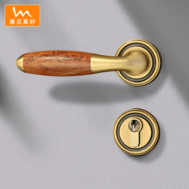黄铜门锁室内卧室门锁胡桃木实木铜锁新中式磁吸轻音锁具