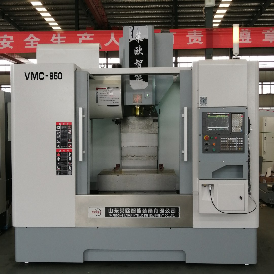 莱欧 VMC 850立式加工加工中心专业数控中心高性能模具配套功率