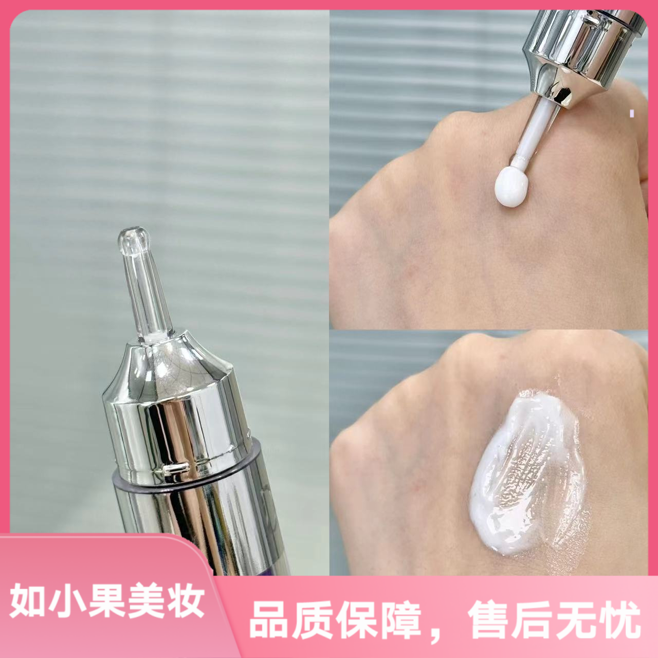 （持证上岗！）美白祛斑！韩国素颜滴精华去粉刺闭口素颜也发光