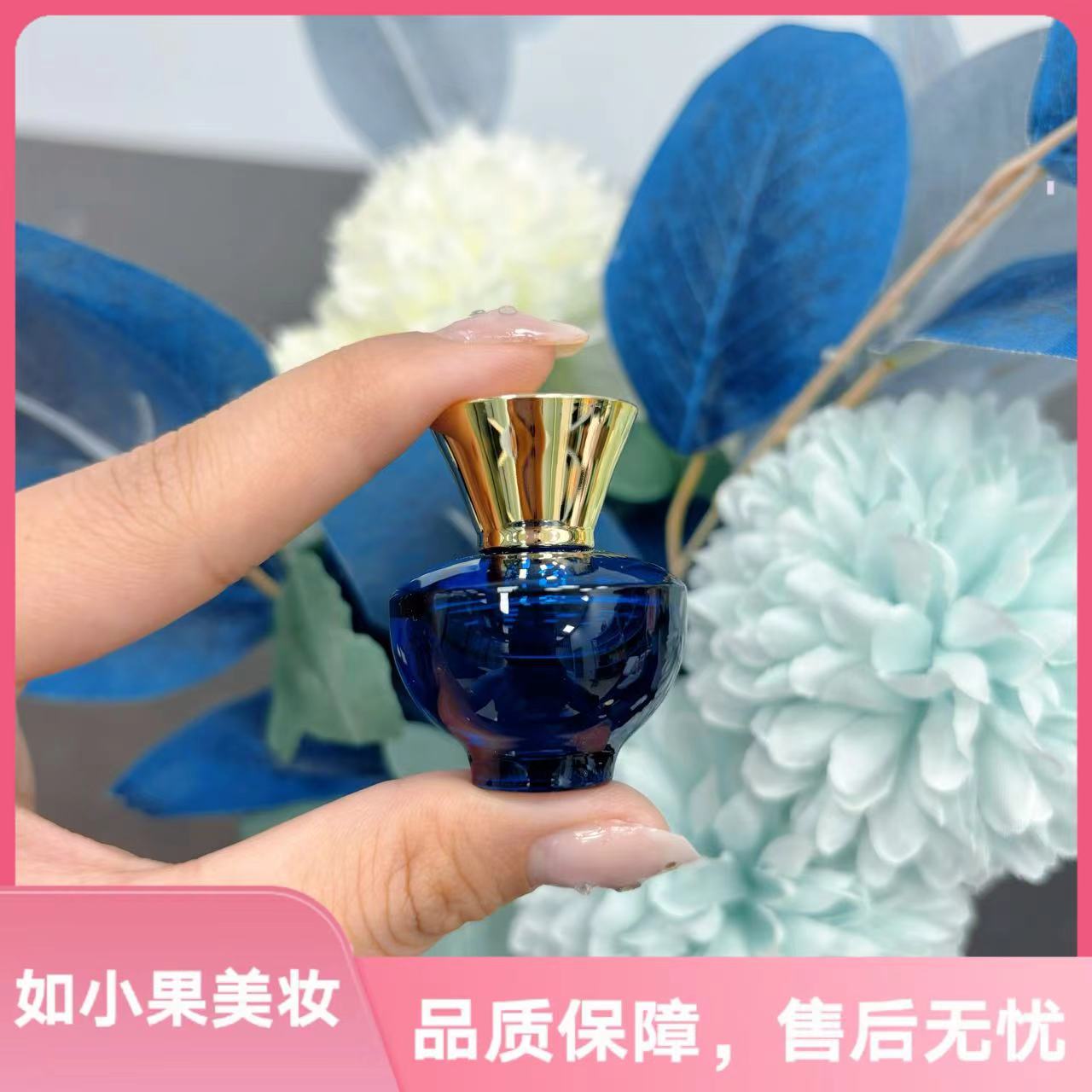 （睿智与魅力并存！迪伦女士香水）成熟知性优雅永存的贵族女士香