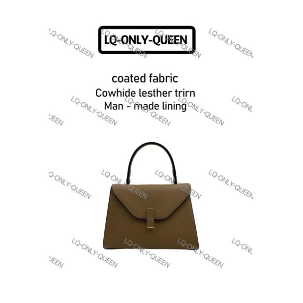 LQ-ONLY-QUEEN真皮女包万手提包棕色