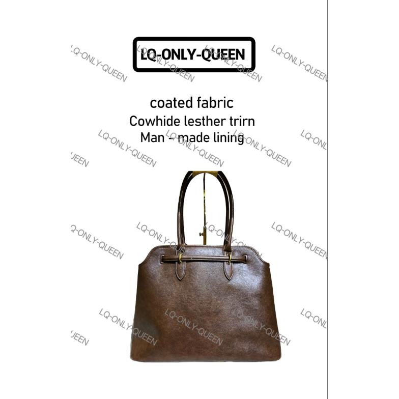 LQ-ONLY-QUEEN真皮女包贝壳棕色