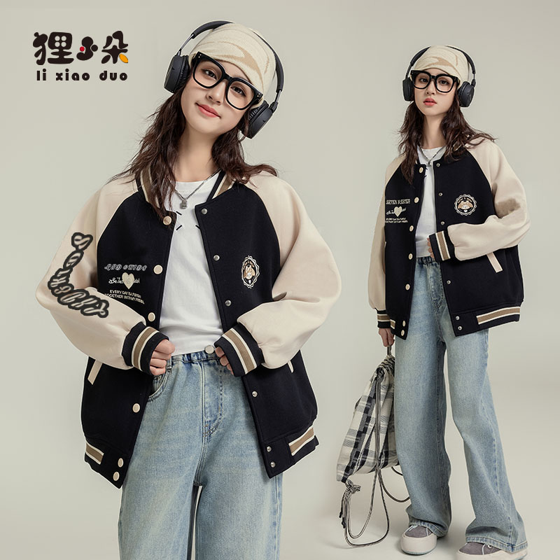 女童外套春秋款2025新款洋气儿童开春上衣女大童初中生春装棒球服