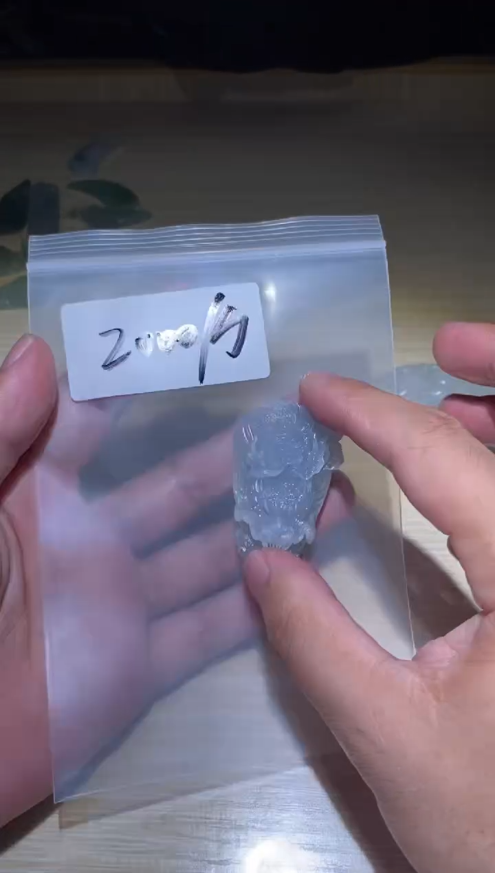 【闪购商品】定制翡翠未镶嵌5202180