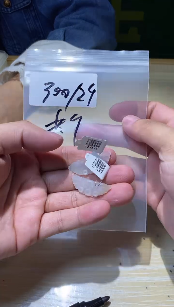【闪购商品】定制翡翠未镶嵌5218681