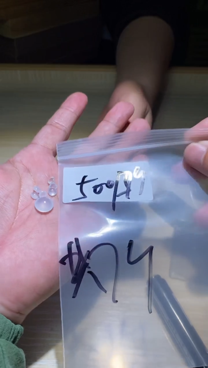 【闪购商品】定制翡翠未镶嵌5222393